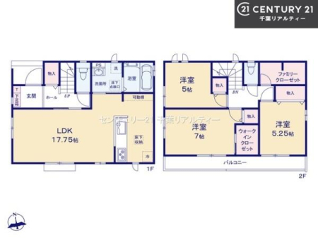 Ԏ} 3LDK̖͓IȊԎILDK͂ƂԂŁAƑƂ̒c񎞊ԂAw[̂ɂȂ܂ˁIƑƂ̒[܂ARƏΊ炪łI