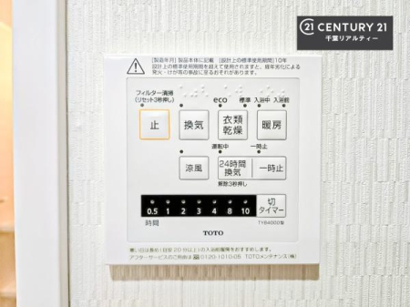 ̑ g[tĂ閣͓IȎdlłI~̓q[gVbN̗\hɂg܂B
J̓ł󕨂̂ŁA󕨂ߍ݂ɂI