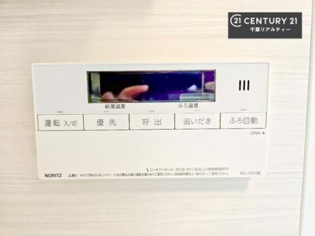  ǂtIłgDɐẐłdA肪xgDɂɔ܂I