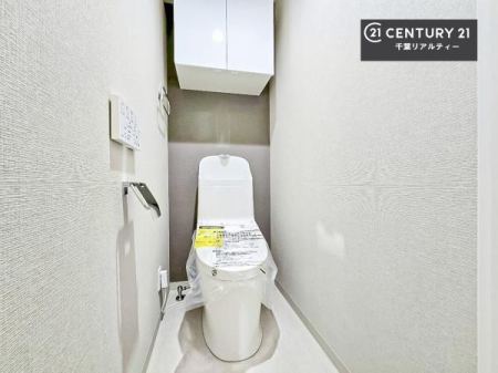 gC ̂F̂􂢂łI₩ŃXbLԂłIƂĂ̂ŁAꂪ₷gCłI