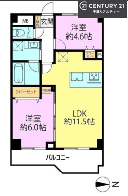 Ԏ} 2LDK̖͓IȊԎILDK͂ƂԂŁAƑƂ̒c񎞊ԂAw[̂ɂȂ܂ˁIƑƂ̒[܂ARƏΊ炪łI