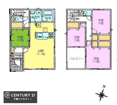 Ԏ} 4LDK̖͓IȊԎILDK͂ƂԂŁAƑƂ̒c񎞊ԂAw[̂ɂȂ܂ˉƑƂ̒[܂ARƏΊ炪łI