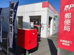 ӊ yX֋ǁzDOX֋ǁF1369m