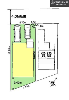 } J[Xy[X2tIZJhJ[̕}ȗqɂSłˁB
T̂Ev]Ȃǂ܂AȂƃX^bt܂ł\tI