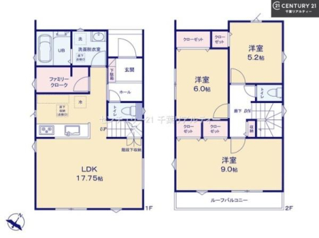 Ԏ} 3LDK̖͓IȊԎILDK͂ƂԂŁAƑƂ̒c񎞊ԂAw[̂ɂȂ܂ˉƑƂ̒[܂ARƏΊ炪łI