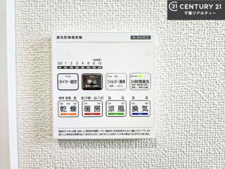 ̑ g[tĂ閣͓IȎdlłI~̓q[gVbN̗\hɂg܂B
J̓ł󕨂̂ŁA󕨂ߍ݂ɂI