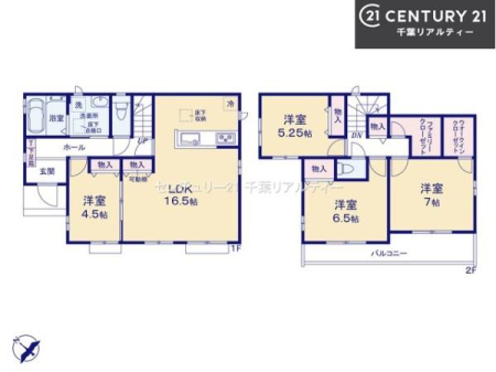 Ԏ} 4LDK̖͓IȊԎILDK͂ƂԂŁAƑƂ̒c񎞊ԂAw[̂ɂȂ܂ˁIƑƂ̒[܂ARƏΊ炪łI