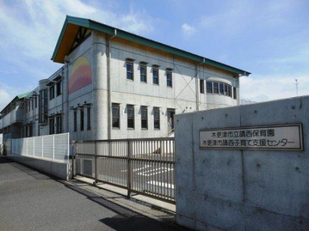 ӊ yctEۈ牀z؍XÎsۈ牀F1304m