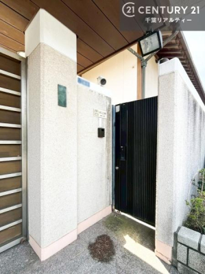 ̑n TRcBT|CgBKȂZ܂Ƃ̏o̂`v܂I
łCyɂ⍇B