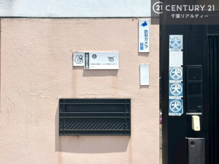 ̑ T̂Ev]EȂǁAȂƕЃX^bt܂ł\tIsYɊւ邱ƂȂAǂ̂悤ȂƂłSӑΉĒ܂B