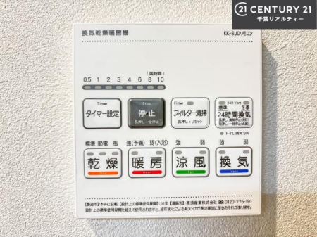 ̑ g[tĂ閣͓IȎdlłI~̓q[gVbN̗\hɂg܂B
J̓ł󕨂̂ŁA󕨂ߍ݂ɂI