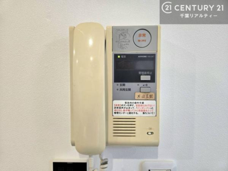 ̑ ̍ۂɂɒʕł{^tBƑ̈SƎS̃C^[złB