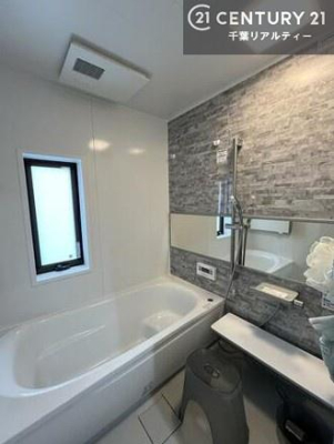  l͋̕C̃oX[́AoĂăoX^C[I
d撣Ă邲JɂD݂̓̓܂āAył݂Ă͂ł傤H