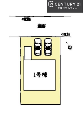 } J[Xy[X2tIZJhJ[̕}ȗqɂSłˁB
T̂Ev]Ȃǂ܂AȂƕЃX^bt܂ł\tI