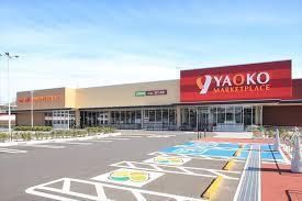 ӊ yX[p[zIR[lXF1276m