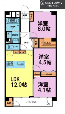 Ԏ} 3LDK̖͓IȊԎILDK͂ƂԂŁAƑƂ̒c񎞊ԂAw[̂ɂȂ܂ˁIƑƂ̒[܂ARƏΊ炪łI