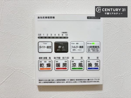 ̑ g[tĂ閣͓IȎdlłI~̓q[gVbN̗\hɂg܂B
J̓ł󕨂̂ŁA󕨂ߍ݂ɂI