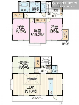 Ԏ} 3LDK{2S̖͓IȊԎILDK͂ƂԂŁAƑƂ̒c񎞊ԂAw[̂ɂȂ܂ˁIƑƂ̒[܂ARƏΊ炪łI