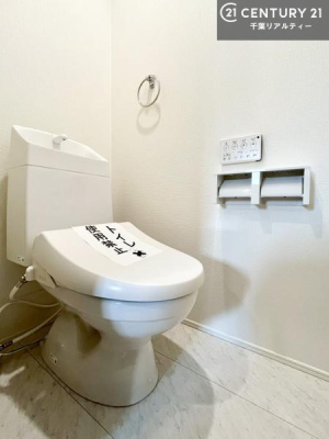 gC ̂F̂􂢂łI₩ŃXbLԂłI