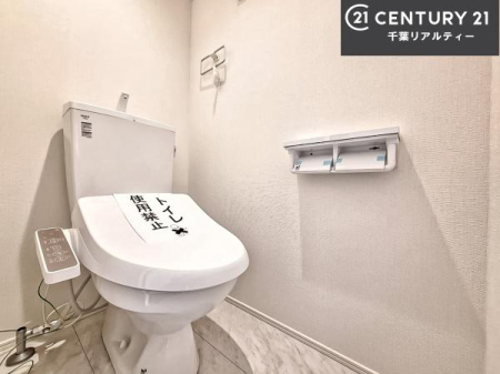 gC 1E2KɃgC܂I̖Zԑт҂ɂ݂łˁBƂ̂gCłꂪ₷łI