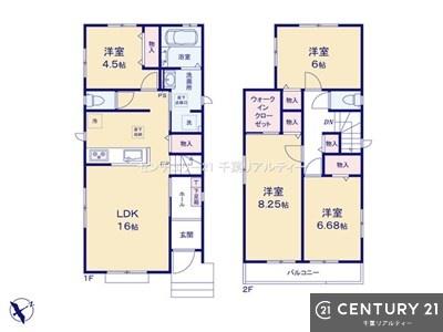 Ԏ} 4LDK̖͓IȊԎILDK͂ƂԂŁAƑƂ̒c񎞊ԂAw[̂ɂȂ܂ˉƑƂ̒[܂ARƏΊ炪łIyn̔JÒz