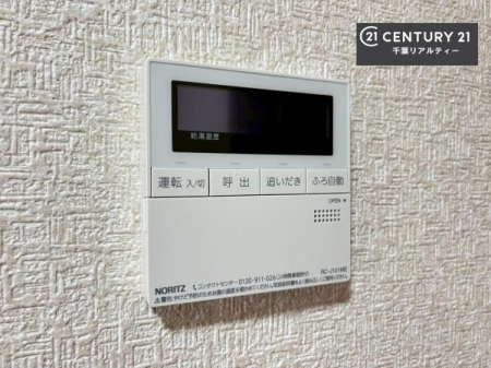 ̑ {^̃XCb`⎩łC̏߁A킴킴ɍsĂꂽp肷KvȂ֗łˁIǂ@\tłI