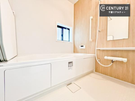  ydlʐ^zF̐̂oX[łIKȃoX^C܂ItŊCX[YI