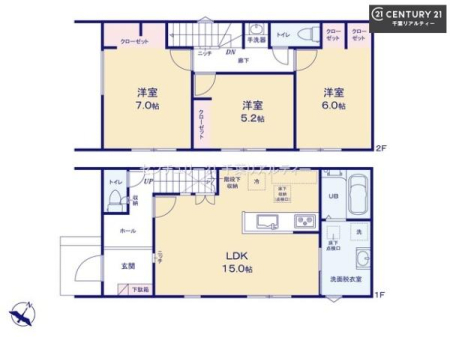 Ԏ} 3LDK̖͓IȊԎILDK͂ƂԂŁAƑƂ̒c񎞊ԂAw[̂ɂȂ܂ˁIƑƂ̒[܂ARƏΊ炪łI