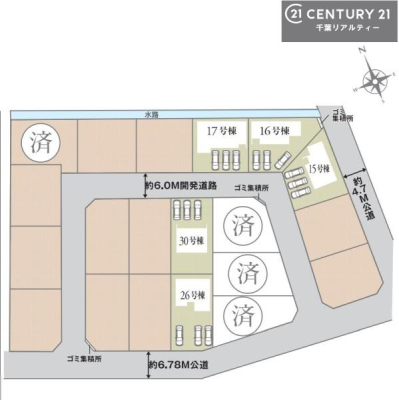 } y26zJ[Xy[X3tIZJhJ[̕}ȗqɂSłˁB