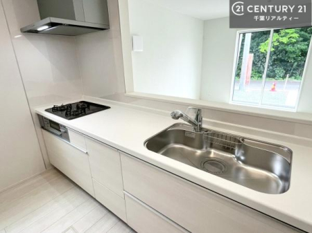 Lb` Ƃ肠钲Xy[XōƂ₷KȃLb`łI
qlƈꏏɂَqy߂LXXy[XłB