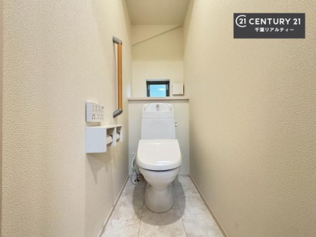 gC t̃gCICX[YɍŝŉqIIЌnɂĂm߂I