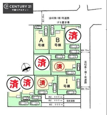 S̋} J[Xy[X܂IqƑ̂Ԃ߂ĕ֗I}CJ[ăN̐ցI