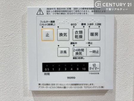 ̑ g[tĂ閣͓IȎdlłI~̓q[gVbN̗\hɂg܂B
J̓ł󕨂̂ŁA󕨂ߍ݂ɂI