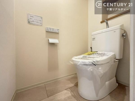 gC RtgCg[֍͕֍ł̂œ~SĂp܂I