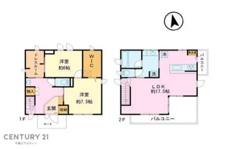 Ԏ} 2LDK̖͓IȊԎILDK͂ƂԂŁAƑƂ̒c񎞊ԂAw[̂ɂȂ܂ˁIƑƂ̒[܂ARƏΊ炪łI