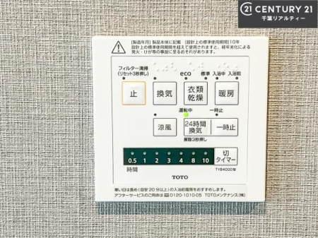 ̑ g[tĂ閣͓IȎdlłI~̓q[gVbN̗\hɂg܂B
J̓ł󕨂̂ŁA󕨂ߍ݂ɂI