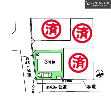 S̋} J[Xy[XtI}CJ[̕SIs͈͂L܂I