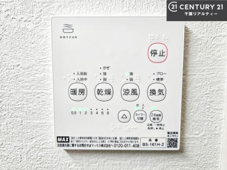 ̑ g[tĂ閣͓IȎdlłI~̓q[gVbN̗\hɂg܂B
J̓ł󕨂̂ŁA󕨂ߍ݂ɂI