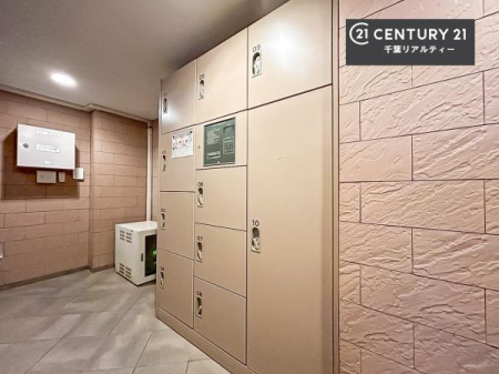 ̑p zBOXtŕsݎłו󂯎ĂƂĂ֗IƎӂ̏񂪒m肽EO̎ʐ^A⍇킹𒸂ΑɑΉ܂B