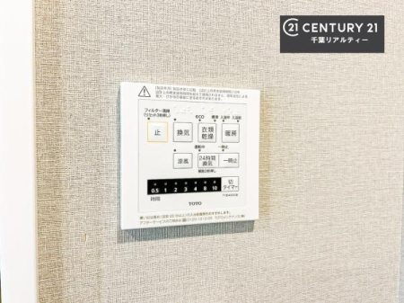 ̑ g[tĂ閣͓IȎdlłI~̓q[gVbN̗\hɂg܂B
J̓ł󕨂̂ŁA󕨂ߍ݂ɂI