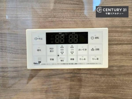  ǂtIłgDɐẐłdA肪xgDɂɔ܂I