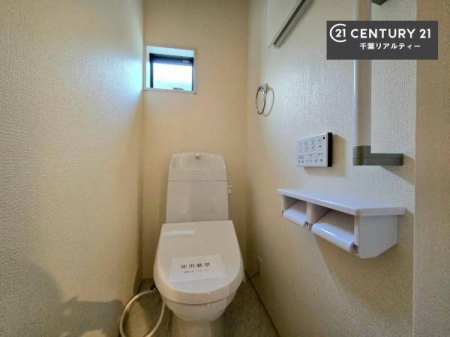 gC 1E2KɃgC܂I̖Zԑт҂ɂ݂łˁBƂ̂gCłꂪ₷łI