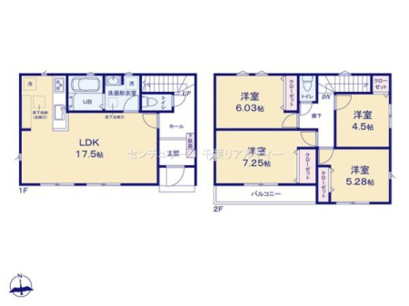 Ԏ} 4LDK̖͓IȊԎILDK͂ƂԂŁAƑƂ̒c񎞊ԂAw[̂ɂȂ܂ˁIƑƂ̒[܂ARƏΊ炪łI