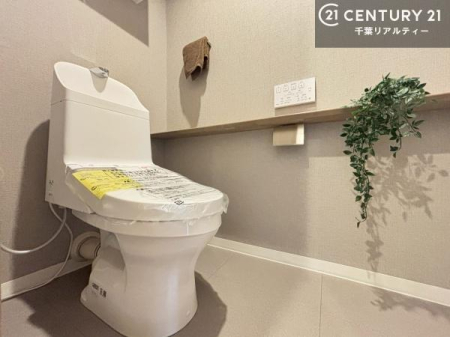 �g�C�� �������֍��ɂ��A�~��͕֍����g�����ł���̂ŗ₽���֍��ɍ��炸�ɍςފ������d�l�ł��I