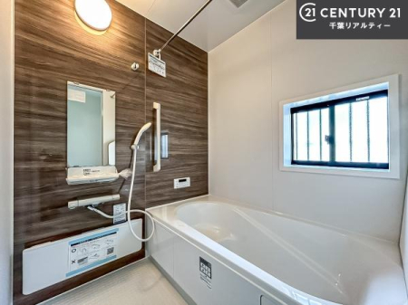  ydlʐ^zF̐̂oX[łIKȃoX^C܂ItŊCX[YI