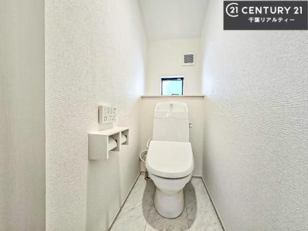 gC ydlz1E2KɃgC܂I̖Zԑт҂ɂ݂łˁB̂gCłꂪ₷łI