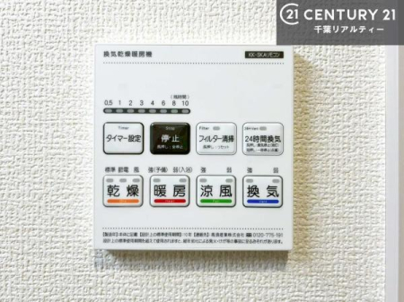 ̑ g[tĂ閣͓IȎdlłI~̓q[gVbN̗\hɂg܂B
J̓ł󕨂̂ŁA󕨂ߍ݂ɂI