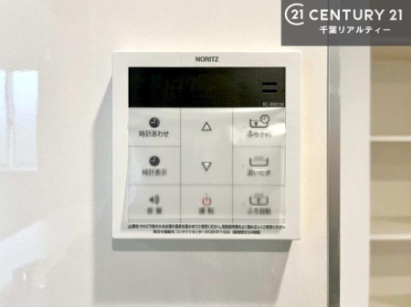 ̑ ydlʐ^z{^̃XCb`⎩łC̏߁A킴킴ɍsĂꂽp肷KvȂ֗łˁI