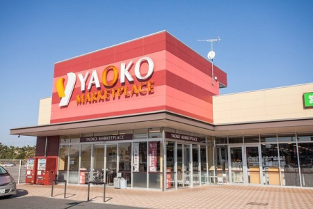 ӊ yX[p[zIR[ъCݓXF390m