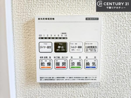 ̑ g[tĂ閣͓IȎdlłI~̓q[gVbN̗\hɂg܂B
J̓ł󕨂̂ŁA󕨂ߍ݂ɂI